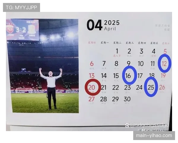 申花客场胜率仅四成 稳定性不足制约争冠前景